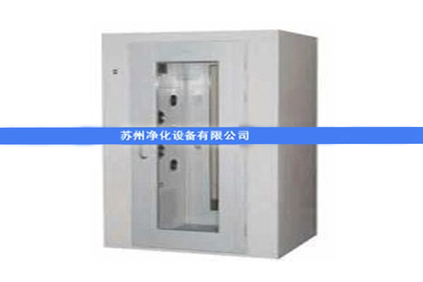 AAS-700AS單吹風(fēng)淋室(自動，門互鎖)