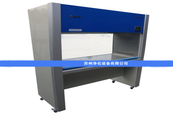 SW-CJ-2G雙人單面水平送風(fēng)超凈臺/凈化工作臺